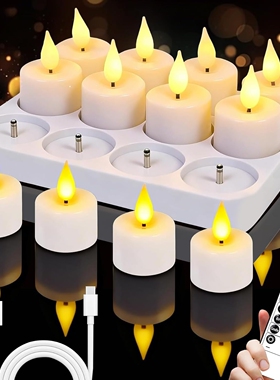 欧美led充电茶蜡灯12座充卧室餐厅酒吧客房氛围茶灯遥控无烟烛台