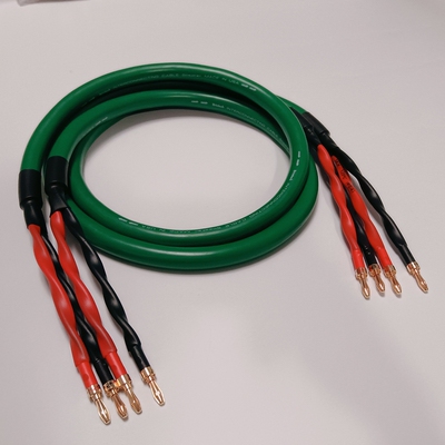 麦景图Mcintosh发烧高低音双线分音喇叭音箱线主箱线材HIFI中置线