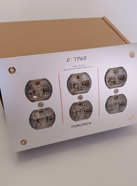 古河TP60电源排插 发烧级六位音响功放电源插座铝合金插排6位