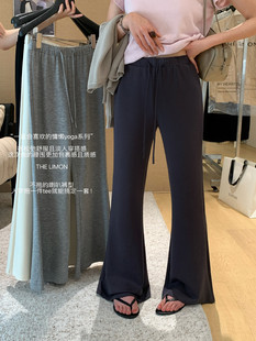 柠檬绿茶10371高腰显瘦微喇叭裤女软糯弹力舒适休闲运动长裤子夏