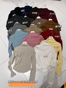 元熙3081-2韩系半高领长袖T恤女 秋冬加绒加厚修身显瘦打底衫上衣