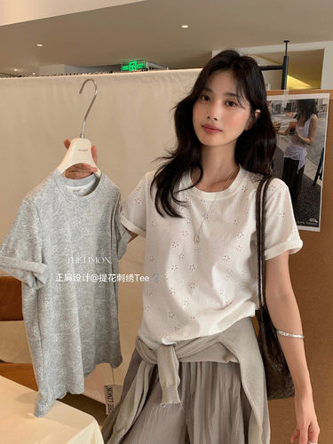 柠檬绿茶10650韩版设计感花朵刺绣短袖T恤女2026夏季宽松显瘦上衣