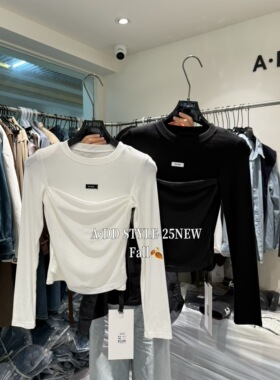 ADD98210韩系拼接设计感圆领长袖T恤女小个子修身显瘦垫肩上衣秋