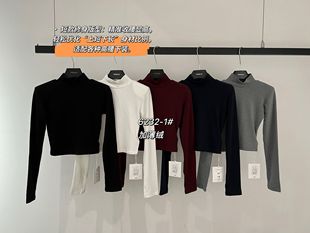 显瘦内搭垫肩长袖 元 女修身 1秋冬半高领加绒打底衫 T恤上衣 熙6232