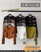 元 上衣 显瘦打底衫 熙3107秋冬V领加绒长袖 T恤女收腰褶皱设计感修身