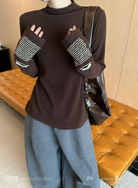 zw卓娃23280秋冬新款宽松休闲显瘦半高领长袖T恤打底衫正肩上衣潮