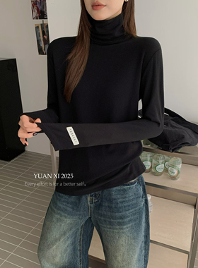 元熙6225-3高领加绒长袖T恤女秋冬季宽松大版显瘦内搭打底衫上衣