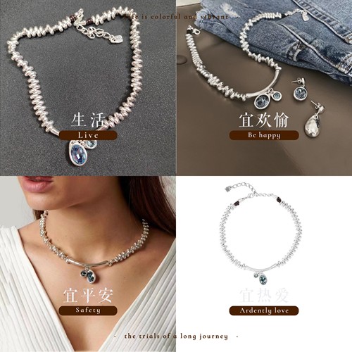 西班牙unode50碎银蓝石项链女ins小众设计高级感秋冬新款配饰礼袋