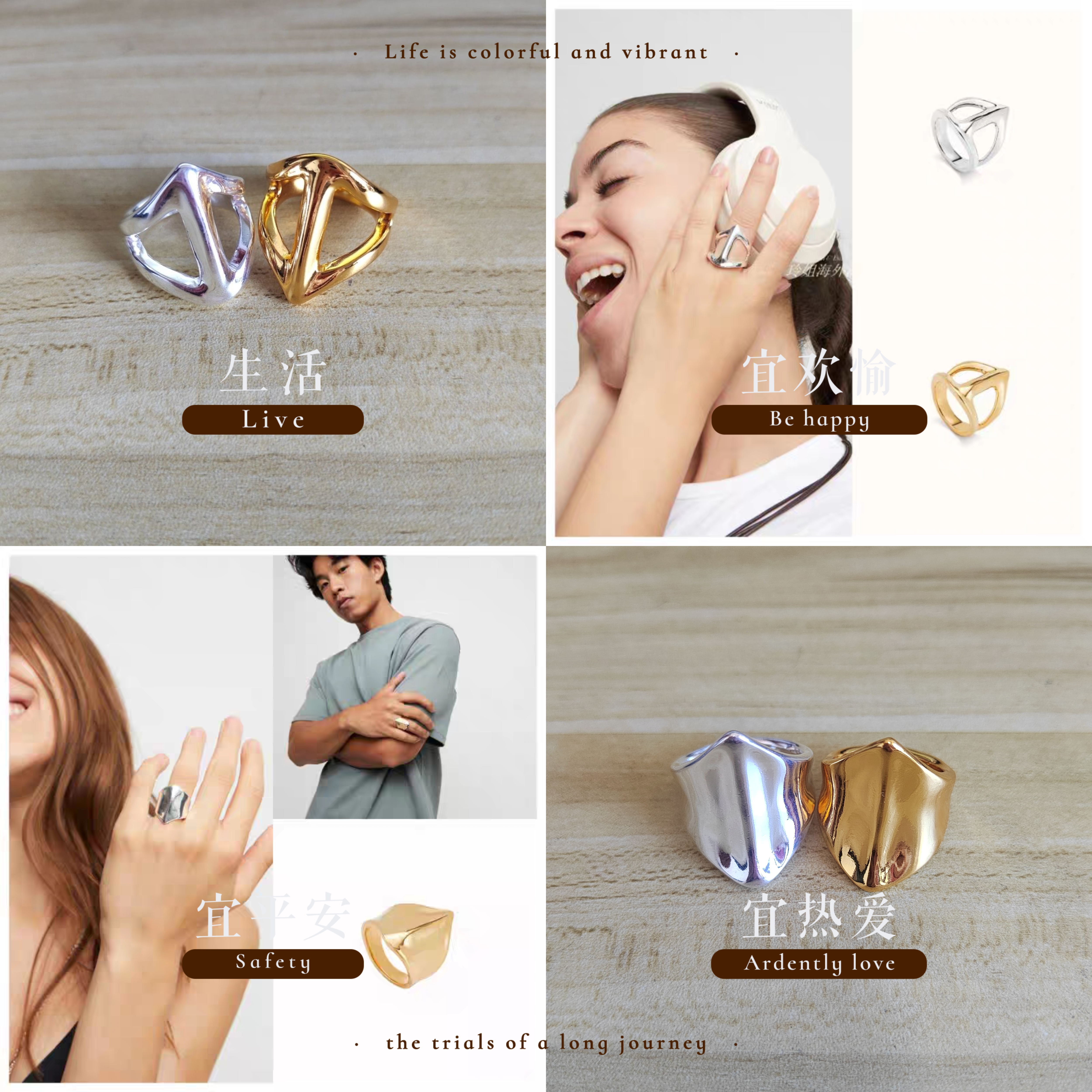 西班牙unode50戒指ins箭头几何形状小众夸张气质辣妹聚会配饰礼品