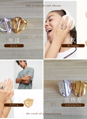 西班牙unode50戒指ins箭头几何形状小众夸张气质辣妹聚会配饰礼品