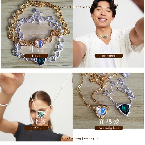 西班牙Unode50三角形水晶项链小众设计秋冬新款ins高级配饰送礼物