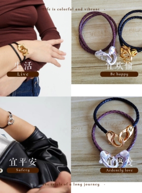 西班牙UNOde50 扣头牛皮手链男女中性款欧美轻奢友谊手链女送礼物