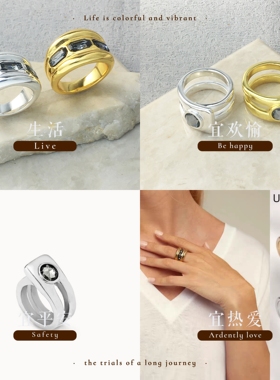 西班牙Unode50卡扣水晶戒指女ins个性小众轻奢高级感秋冬情侣对戒