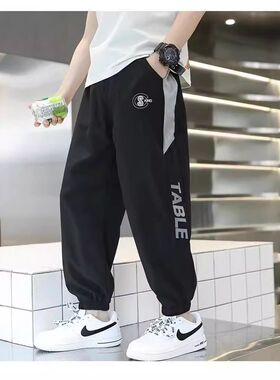 M240410拼接运动速干裤2024夏季新品儿童运动裤男童速干裤中大童