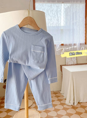 春秋款儿童家居服宝宝内衣纯棉