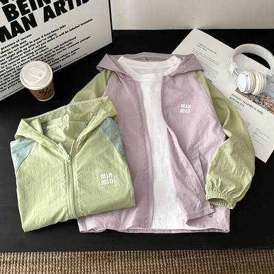 儿童防晒服夏款童装男童轻薄透气运动撞色外套女宝薄款皮肤