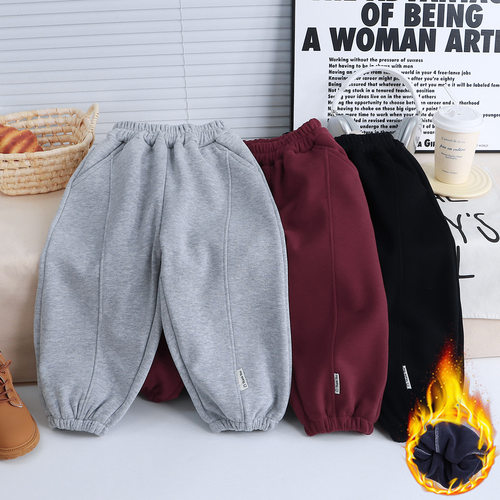 儿童秋冬加绒保暖棉质休闲卫裤束口裤男女童韩版裤子中大童冬装裤