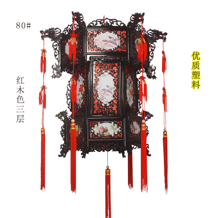 三层塑料仿古六角宫灯吊灯庆典结婚红灯笼带灯头电线走廊屋檐吊灯