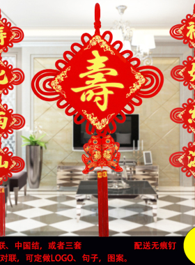 可定做logo新款彩印贺小孩中国结