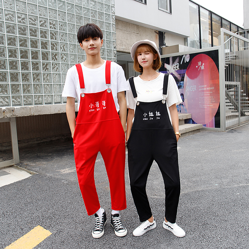 Lover's Belt Pants Loose Korean Version Leisure Time 2019 New Ins Super Firenet Red Pants