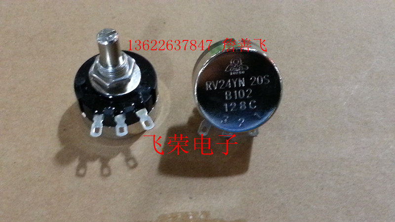 TOCOS日本进口电位器RV24YN20S-B102 1K