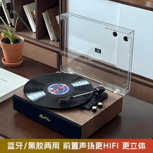 帕吉侬黑胶唱片机复古留声机音响蓝牙音箱客厅乔迁新婚生日礼物LP
