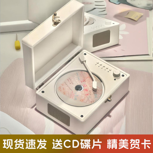 ~【小红书推荐】~CD机专辑播放器
