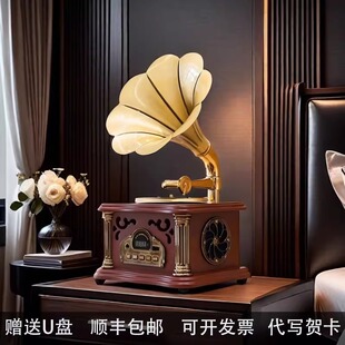 帕吉侬仿古黑胶留声机装饰迷你充电蓝牙音响复古生日礼品家居摆件