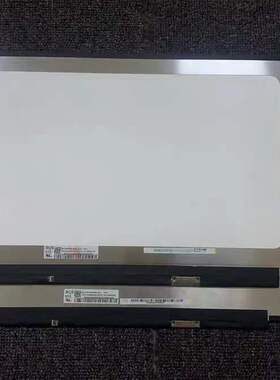 NV156FHM-N69 N6A N61  DC调光100色域15.6寸笔记本屏幕ips液晶屏
