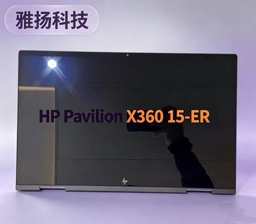 HP Pavilion X360 15-ER 触摸液晶总成 M45118-001 L73065-JD1