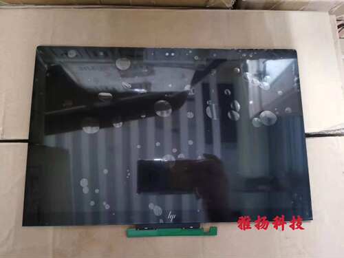 HP惠普笔记本屏幕总成上半套
