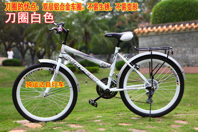 Tournevis pour réparation vélo RJSU8 - Ref 2298118 Image 9