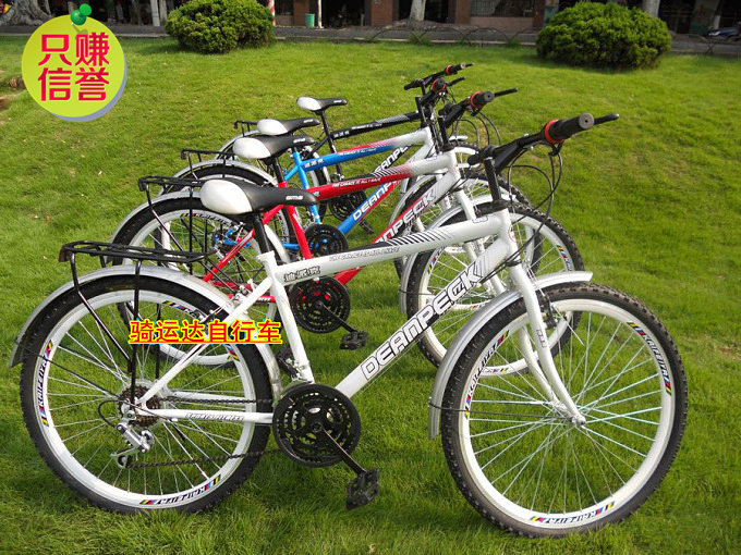 Tournevis pour réparation vélo RJSU8 - Ref 2298118 Image 8