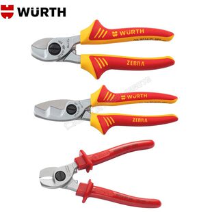 ドイツ WURTH ケーブル カッター VDE 絶縁ケーブル カッター ワイヤー カッター 電気技師 071401 585