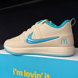 Nike Book 2 x McDonald's 耐克麦当劳联名款男女低帮运动篮球鞋
