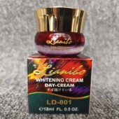 包邮 台湾正品 801靓丽宝日霜早霜正品 升级版 亮丽宝日霜18ml