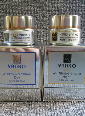 第六代白金漾格日晚霜套装YANKO