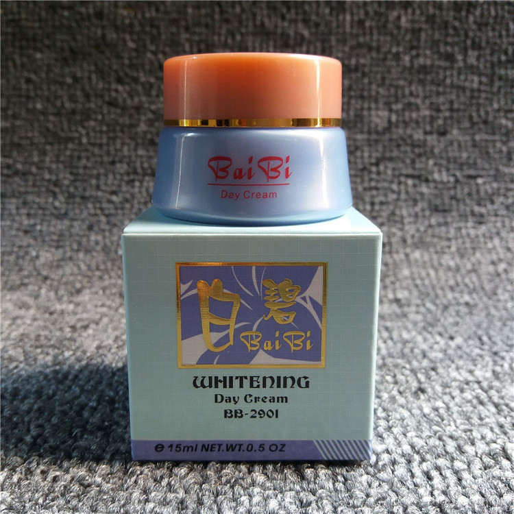 台湾原装正品白碧日霜BAIBI早霜化妆品15ml珍珠遮瑕隔离膏护肤霜