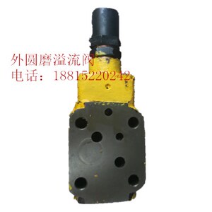 外圆磨床配件M1420E M1320E M1332E外圆磨床平衡轴 平行轴 北二机