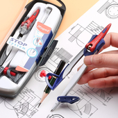 法国Maped马培德智能圆规三件套196100学生考试圆规机械绘画绘图工具带插笔配件可夹铅笔铅芯自动铅圆规套装