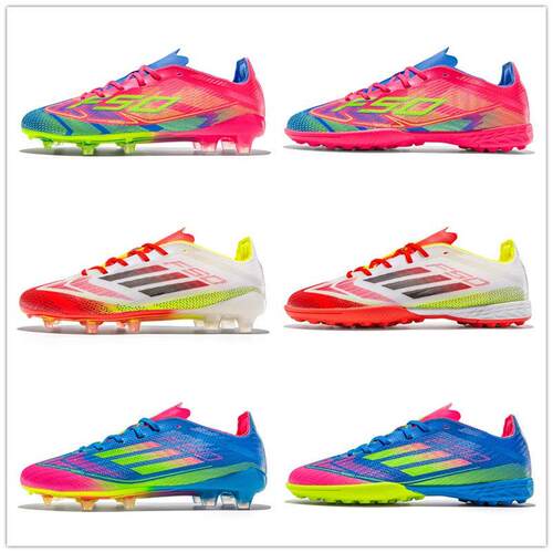 F50系列 世界杯系带足球l鞋人造草坪长钉比赛鞋footbal shoes