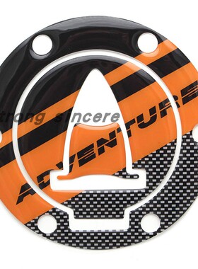 适用KTM ADVENTURE1050 1190 1290 ADV油箱鱼骨贴 油箱盖贴花贴纸