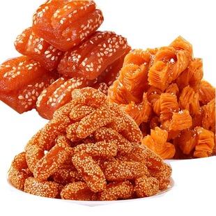 手工传统糕点蜜三刀山东特产蜜麻条油果子老式糕点心零食1-5斤