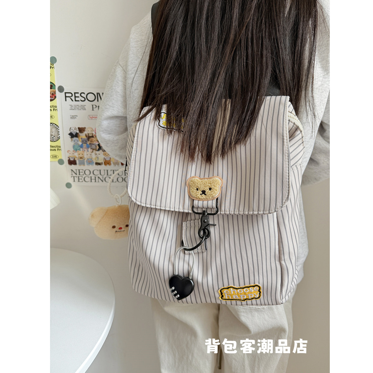 辣味自制少女卡通可爱小熊条纹双肩包ins百搭韩版日系mini小书包