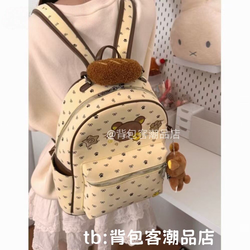 高颜值韩国小众可爱轻松熊双肩包包女2026新款大学生上课通勤书包