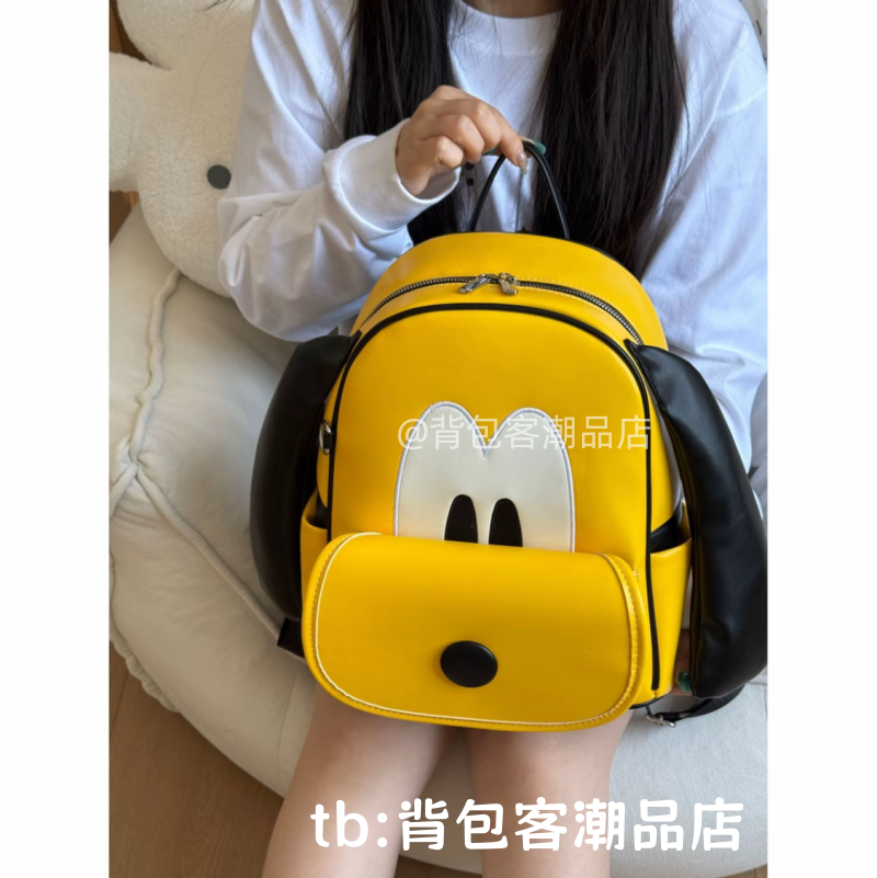韩系卡通黄色大耳朵狗双肩包包女可爱少女学生书包大容量休闲背包