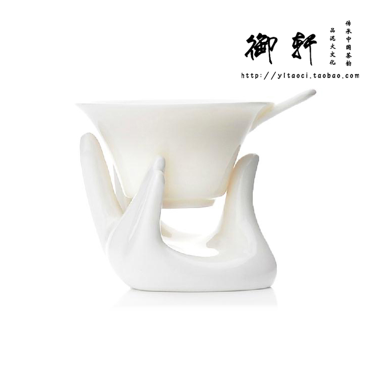 功夫兰花指玉瓷组合套装漏网茶具