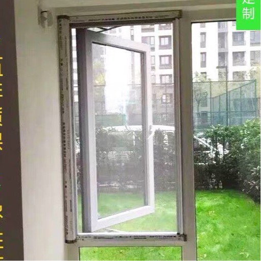 杭州众冉纱窗门磁性隐形纱窗 推拉式 伸缩防蚊纱网防尘铝合金拆卸,居家日用,纱窗/纱门,淘宝优惠券,粉丝福利购,淘宝优惠卷