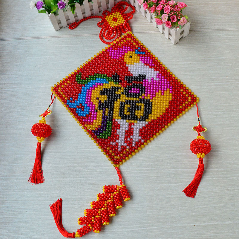 鑫源串珠diy手工编织串珠生肖福狗牛鸡福字材料包新年挂件散珠
