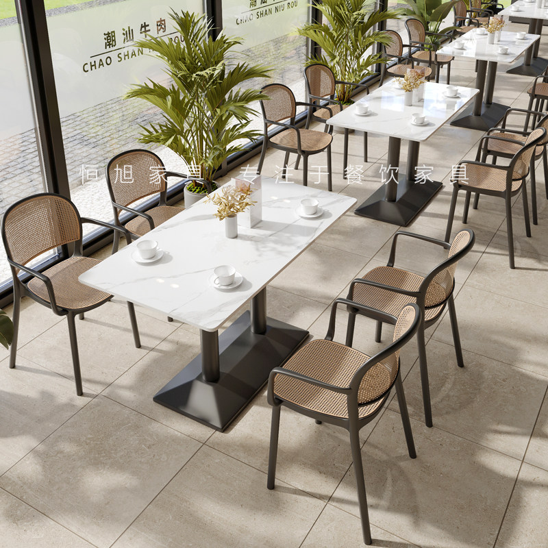 现代简约风餐厅藤编餐桌椅组合商用餐饮奶茶店咖啡厅甜品店岩板桌